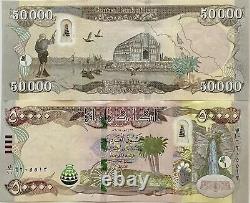 2 x 50,000 IRAQI DINAR UNC BANKNOTES 100,000 IQD (2020 IRAQ MONEY / CURRENCY)