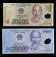 300,000 Vietnam Dong Ten 20,000 + Ten 10,000 Dong Notes Unc Foreign Currency