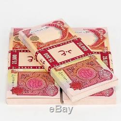 3 x 25,000 Iraqi Dinar 25K Uncirculated 75,000 Total IQD 2003 Iraq Currency