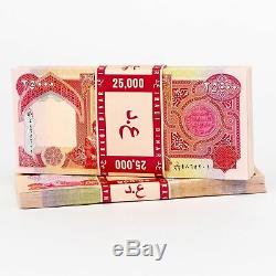 3 x 25,000 New Iraqi Dinar Uncirculated Banknotes 75,000 Iraq Currency 25K IQD