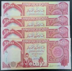 4Pcs IRAQI IRAQ 25000 Dinar BANKNOTE CURRENCY UNC