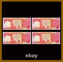4 Iraq Iraqi 25000 Dinars Banknote Set, 1/10 of Million IQD Money Currency Unc