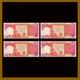 4 Iraq Iraqi 25000 Dinars Banknote Set, 1/10 Of Million Iqd Money Currency Unc
