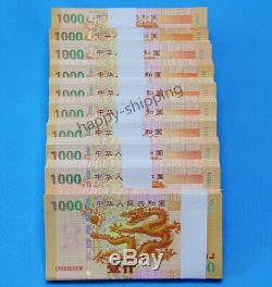 500 Pieces of China Giant Dragon Test Banknote/ Paper Money/ Currency/ UNC