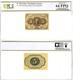 5 Cents First Issue Fractional Currency Fr. 1228 Pcgs Choice Unc 64 Ppq