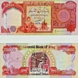 5 x 25,000 IRAQI DINAR UNC BANKNOTES = 125,000 IQD, Authentic Iraq Currency