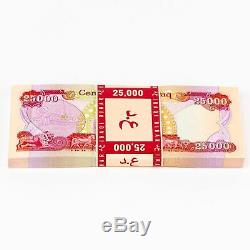 75,000 Uncirculated Iraqi Dinar 25,000 x 3 Iraq Currency 2003 25K New IQD