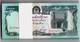 Afghanistan 10000 Afghanis P-63 1993 X 100 Pcs Lot Bundle Unc Currency Bank Note