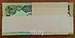 AFGHANISTAN 10 AFGHANIS P-55 1979 x 100 Pcs Lot BUNDLE UNC Currency BANK NOTE