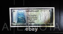 A/1 PREFIX YEMEN 20 RIALS 1971 P-9a AU ABOUT UNC CURRENCY BOARD ARAB REPUBLIC