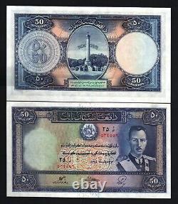Afghanistan 50 AFGHANIS P-25 1939 King ZAHIR Shah UNC Large Size RARE Currency