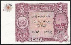 Afghanistan 5 Afghanis P16 1936 Minaret Unc With Date Rare Currency Money Note