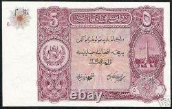 Afghanistan 5 Afghanis P-16 1936 Minaret Unc With Date Rare Currency Money Note