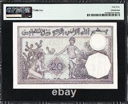Algeria 20 Francs P78b 1924-32 PMG64 Choice UNC Banknote Currency Note ALGERIAN