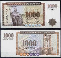 Armenia 1000 DRAMS P-39 1994 x 1 Pcs UNC Rare Armenian World Currency BANK NOTE