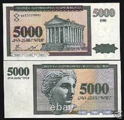Armenia 5000 DRAMS P-40 1995 x 1 Pcs UNC Rare Armenian World Currency BANK NOTE