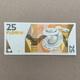 Aruba Snake 25 Florin Banknote 1990 Unc P8 Aruban Currency Abstract Design Note
