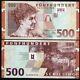 Austria 500 Schillings P-154 1997 Euro Rosa Mayreder Unc Rare Currency Bank Note