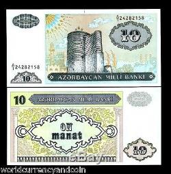 Azerbaijan 10 Manat P16 1993 1/2 Bundle Ochre Unc Currency Money Banknote 50 Pcs