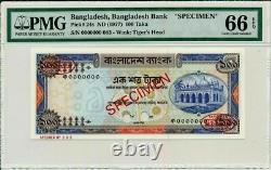 BANGLADESH 100 TAKA P-24 1977 Specimen Rare PMG 66 EPQ UNC CURRENCY BANK NOTE