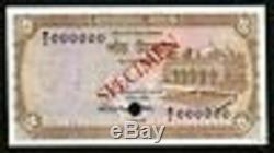 BANGLADESH 5 TAKA P-15 1978 Specimen BOAT MOSQUE UNC CURRENCY MONEY BANK NOTE