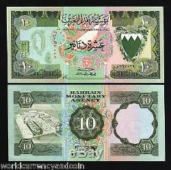 Bahrain 10 Dinars P9 B 1973 Map Boat Unc Gulf Gcc Currency Money Bill Arab Note