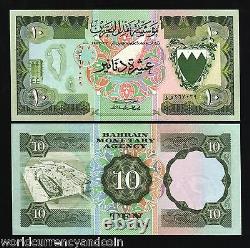 Bahrain 10 Dinars P-9 B 1973 Map Boat Unc Gulf Gcc Currency Money Bill Arab Note