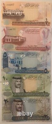 Bahrain 1/2 20 dinars 5 banknote set of 2006 -2008 UNC Currency
