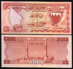 Bahrain 1 DINAR P-4 1964 1st Issue UNC Uncirculated Bahraini World Currency NOTE