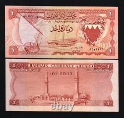 Bahrain 1 DINAR P-4 1964 1st Issue UNC Uncirculated Bahraini World Currency NOTE