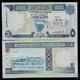 Bahrain 5 Dinars P-14 1993 Bahraini Airplane Boat Map Rare Unc Currency Banknote