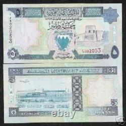 Bahrain 5 DINARS P-14 1993 Bahraini Airplane Boat Map RARE UNC Currency BANKNOTE