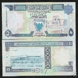 Bahrain 5 Dinars P14 1993 Map Boat Air Plane Unc Gulf Currency Money Bill Note