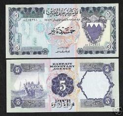 Bahrain 5 Dinars P-8 A 1973 Map Boat Mosque Unc Rare Gulf Currency Arab Gcc Note