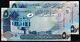 Bahrain Currency 2008 Pair Money 5 Dinar Replacement Serial Number Banknote Unc