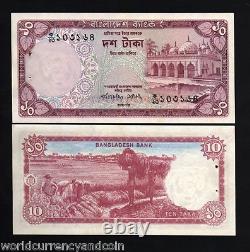 Bangladesh 10 Taka P16 1977 Harvest Mosque Tiger Unc Rare Bill Currency Banknote