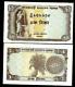 Bangladesh 1 Taka P-6 1973 Bangladeshi Grain Unc Rare World Currency Money Note