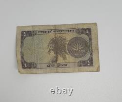 Bangladesh 1 TAKA P-6 1973 Bangladeshi Grain UNC RARE World Currency Money NOTE