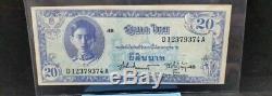 Banknotes Thailand Memorial King Rama VIII Siam Valuable Currency Precious Rare