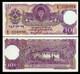 Bhutan 10 Ngultrum P-3 1974 Rare 1st Issue Bhutanese Unc World Currency Banknote