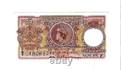Bhutan 5 NGULTRUM P-2 1974 Rare 1st Issue Bhutanese UNC World CURRENCY NOTE