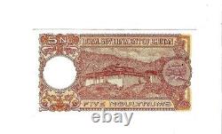 Bhutan 5 NGULTRUM P-2 1974 Rare 1st Issue Bhutanese UNC World CURRENCY NOTE