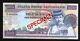 Brunei 100 Ringgit P-17 1989 Specimen Palace Unc Rare Bruneian Currency Banknote