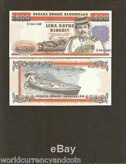 Brunei $500 Ringgit P18 1989 Boat Sultan Unc Rare Currency Money Asia Bank Note