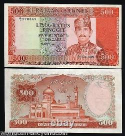 Brunei 500 Ringgit P-18 1987 Boat Sultan Unc Rare Currency Bill Asia Bank Note