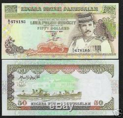 Brunei 50 Ringgit P16 1995 Boat Sultan Unc Currency Singapore Paper Money Note