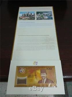 Brunei Singapore 50 Years Currency Interchangeability Agreement Comm Notes UNC