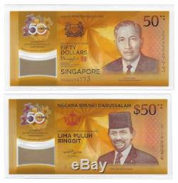 Brunei Singapore 50 Years Currency Interchangeability Agreement Comm Notes UNC