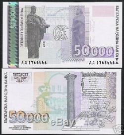 Bulgaria 50000 50,000 Leva P113 1997 St Cyrill Methodius Unc Currency Money Note