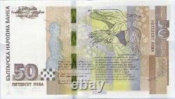 Bulgaria 50 Leva Pencho Slaveykov 2019 Banknote UNC. Currency Bulgarian